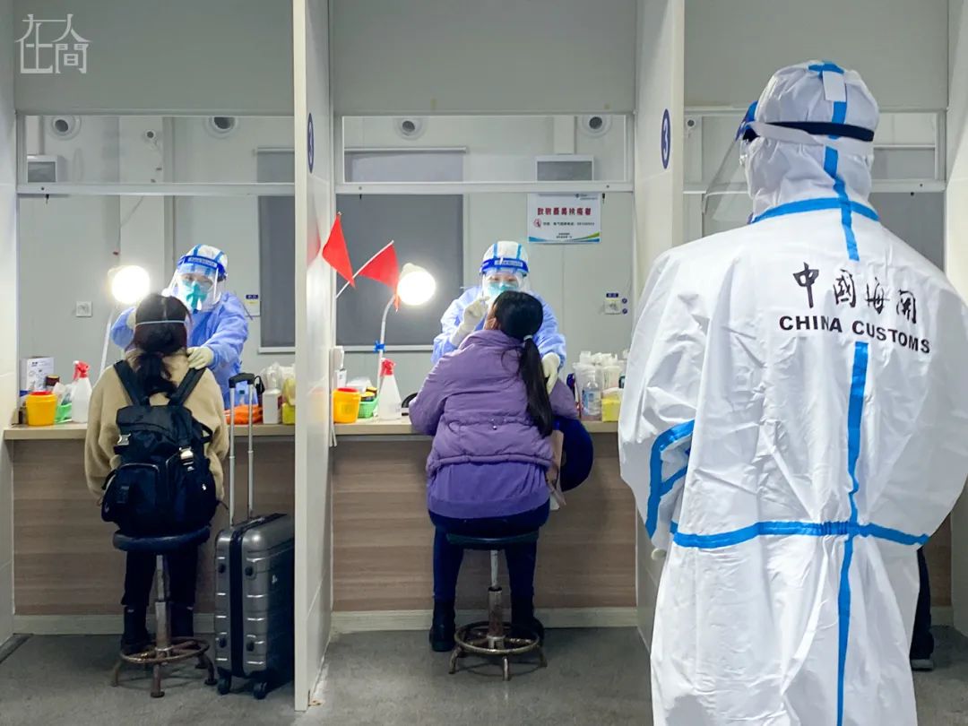 在人间 | 疫情下回国:我在这头被隔离,父亲在那头做手术