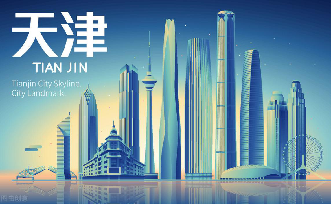 民生银行天津分行助力天津文旅事业发展 ——