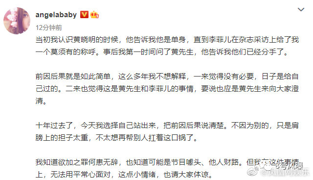 举报富三代妻子吸毒之后她老公又自杀了