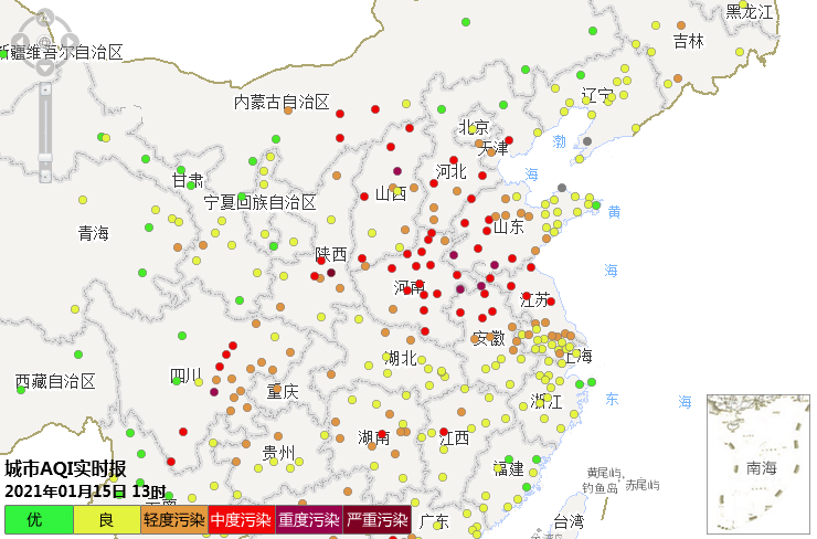 受沙尘和细颗粒物传输共同影响 15日下午武汉市空气质量转差