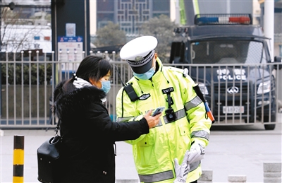 西安市庆祝首个"中国人民警察节"