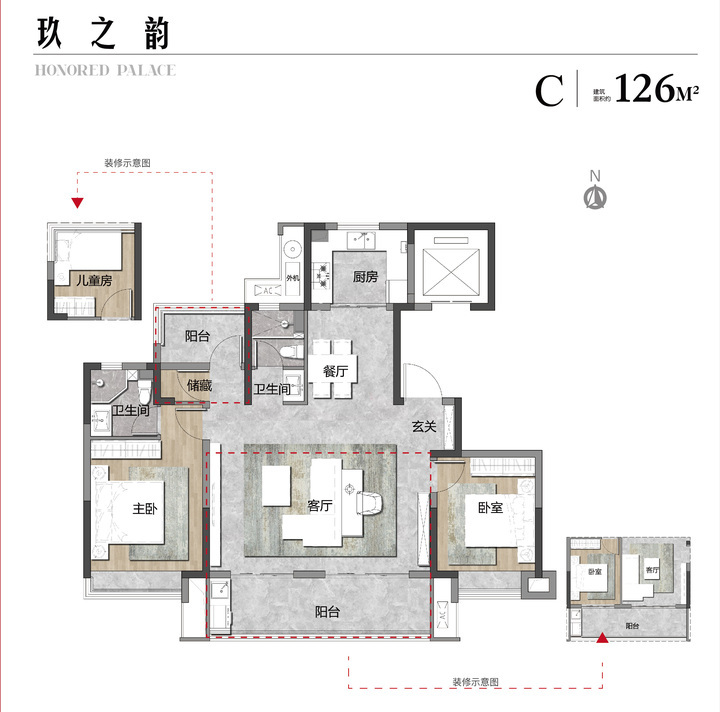 新盘速递|预计春节后首开!瑶海区伟星玖玺台户型曝光