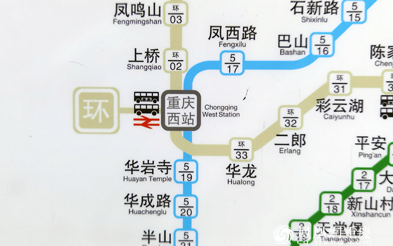 重庆西站终于有轨道交通了1月20日环线闭环5号线一期南段开通