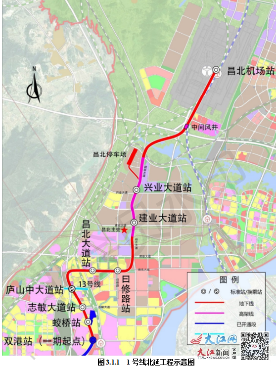 南昌地铁1号线北延工程将设站8座8号线首度浮出水面