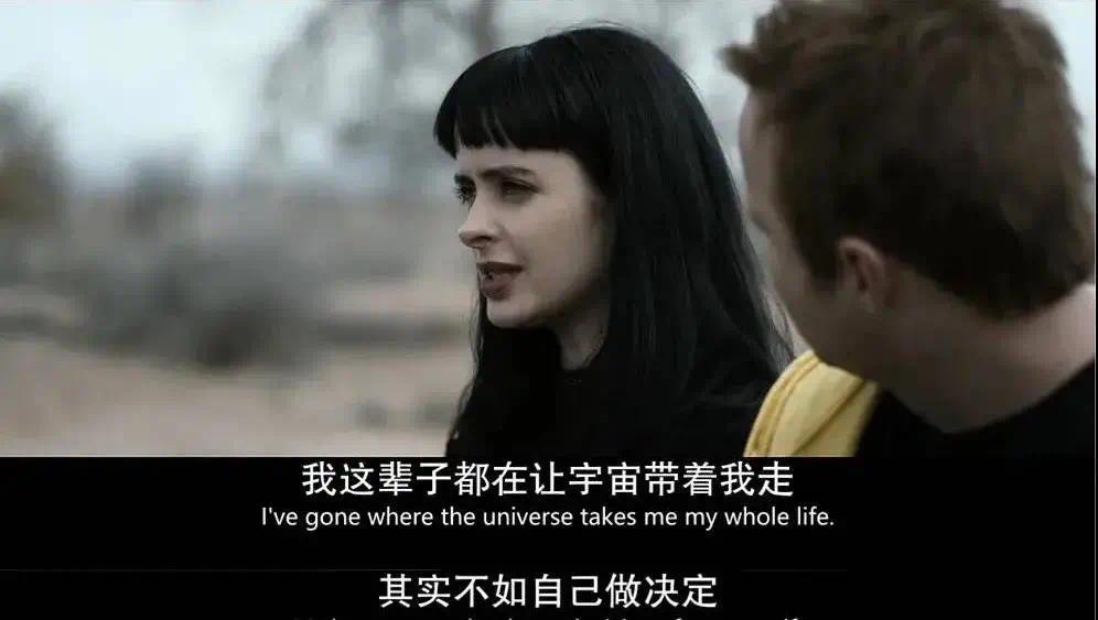 投毒案嫌疑人醉心于它这部美剧之王别被歪曲了