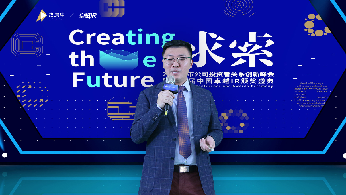 南京seo陈俊霖 凤凰网