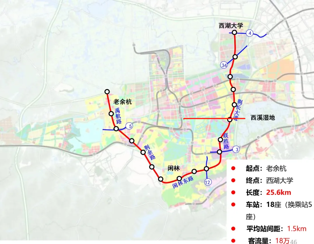 这次崇贤,闲林,义桥,瓶窑能通地铁吗?