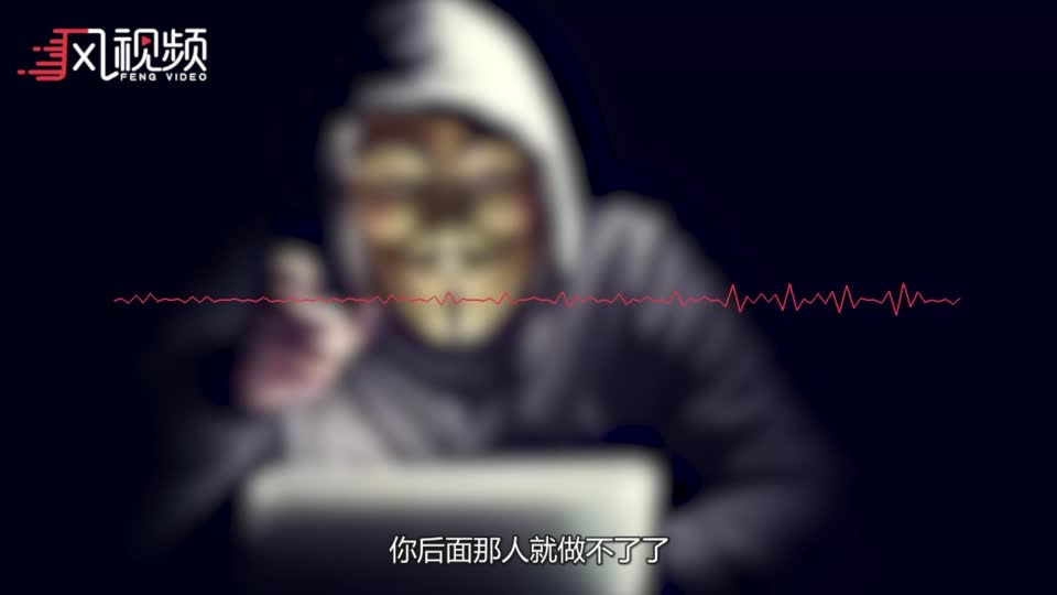 前暗网监察从业者披露暗网市场乱象最多的是卖个人数据