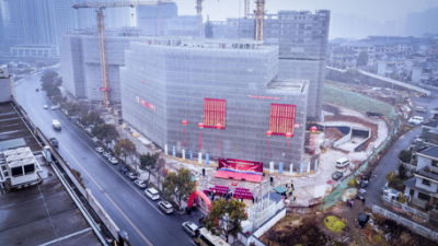 中国太保投资养老社区总储备床位数跃居行业第二