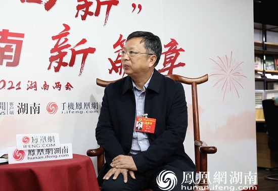 湖南省政协委员杨翔:社会信用修复机制亟待完善