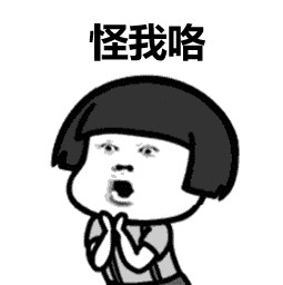 2019年,韩国公平贸易委员会收到一份反对意见书,称