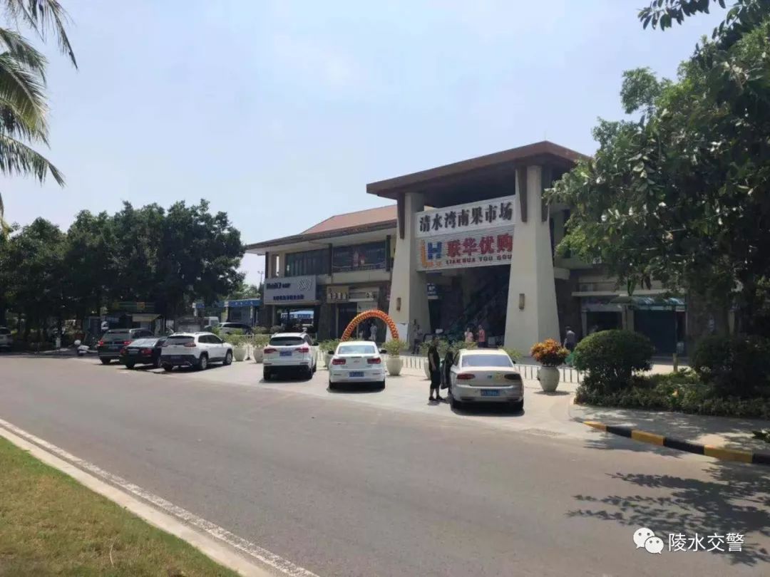 英州镇清水湾南果市场路段处英州镇碧桂园珊瑚大道上的碧乐时光珊瑚汇