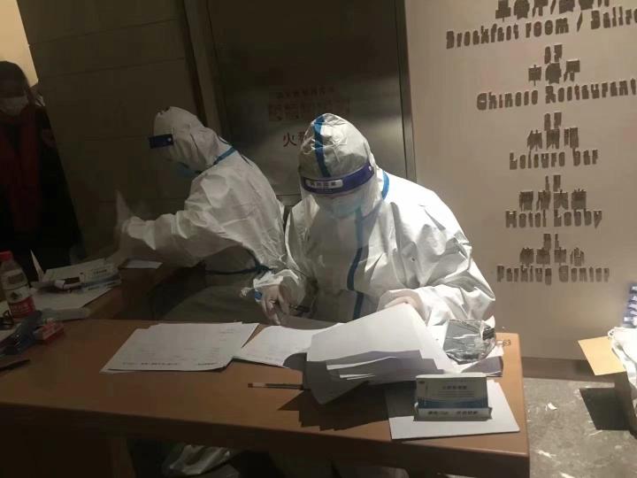隔离不隔爱静待花开时哈尔滨市双城区隔离宾馆工作侧记