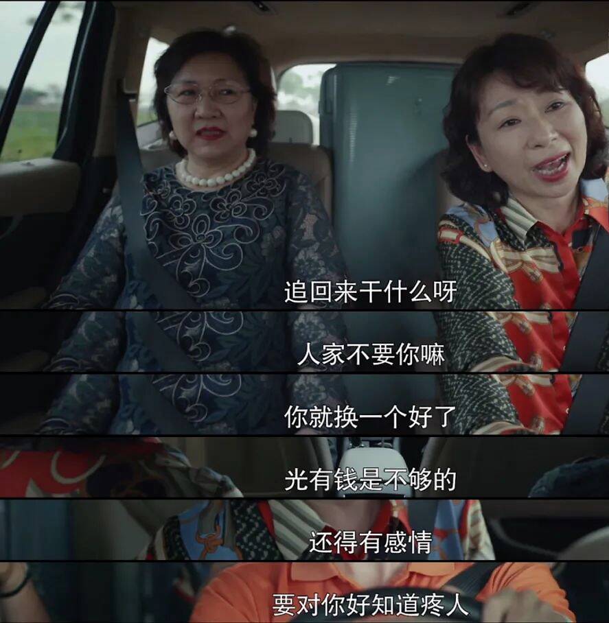 男人都有年少轻狂的时候,年轻的时候不懂事,提了裤子不认账常有的事儿