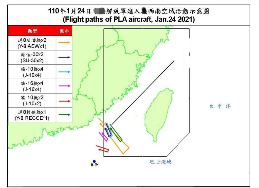 台军方证实15架解放军军机进入台湾空域