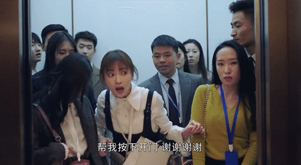 那个背影不是前男友,而是但丁(洪尧 饰).俩人之后必定发展出感情线.