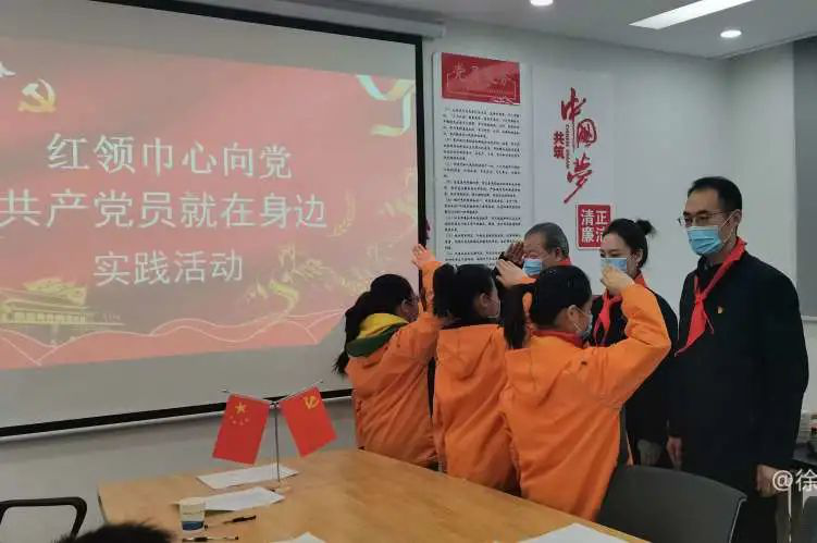 西安市未央区徐家湾街道开展社区党史主题教育实践活动