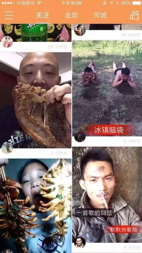据路透社旗下ifr消息,快手香港ipo面向散户的发行部分获得1.