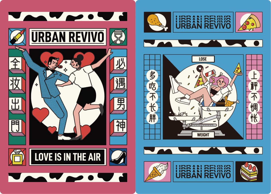 动漫 卡通 漫画 头像 946_679