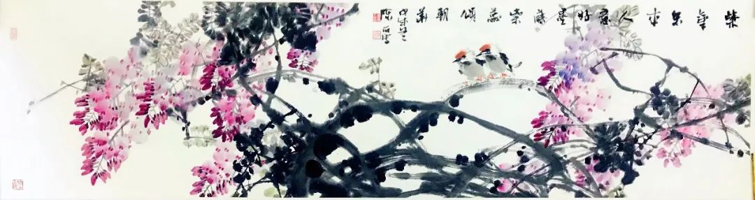 紫雪墨藤紫蕊竞春风紫气兆祥踏青春风开自赏,惟有素心知惠风和畅翰墨