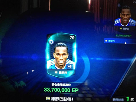 领导脸上却露出了一种我早已看穿一切的表情,说