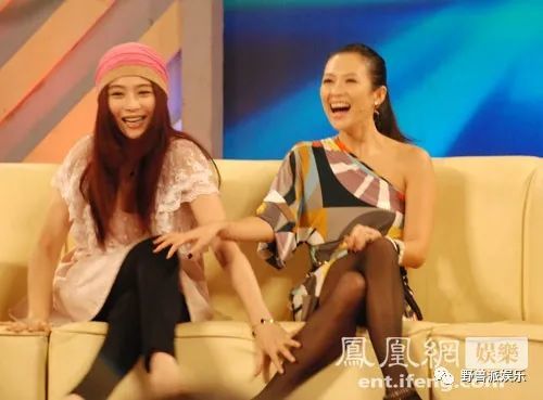 而专门点炸药包的鲁豫又说两个人在片中的形象不同,范冰冰偏美艳