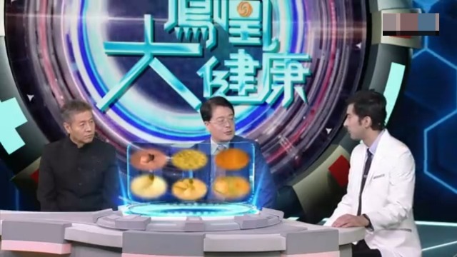 胃癌高危人群应该做什么检查?早期胃癌的症状特征是什么?