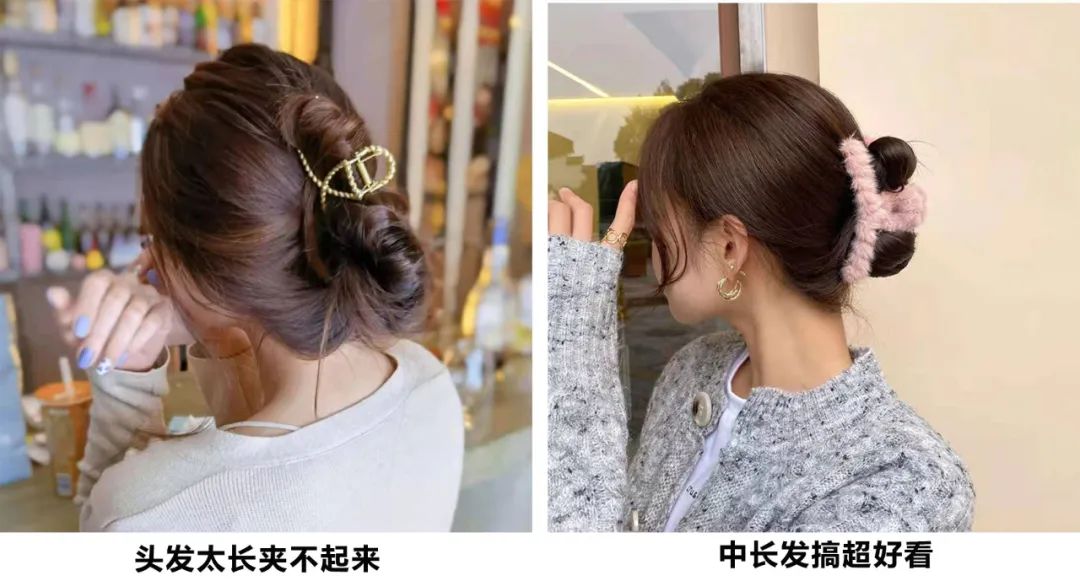 头发多容易松散的姐妹, 拿一个小发夹别住头发,固定一下,怎么甩头都不