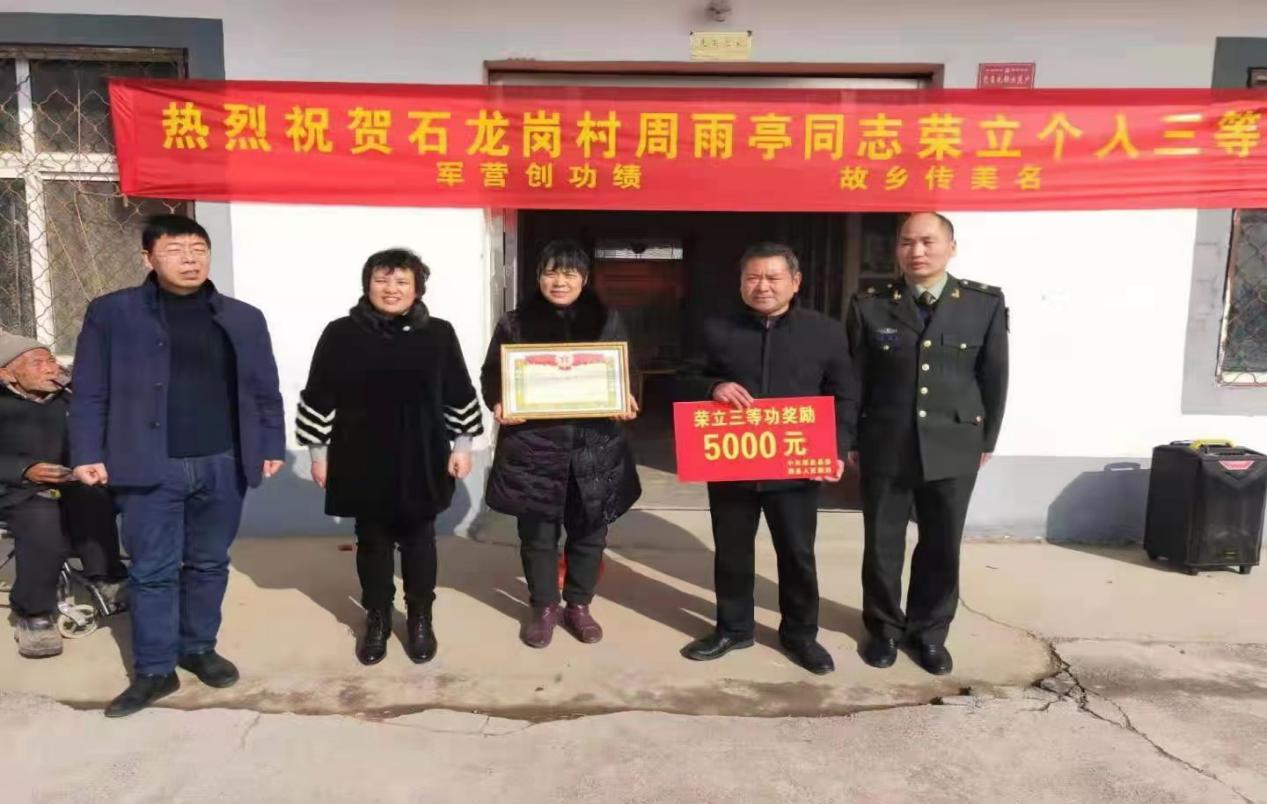 泗县巾帼不让须眉喜报墙上挂