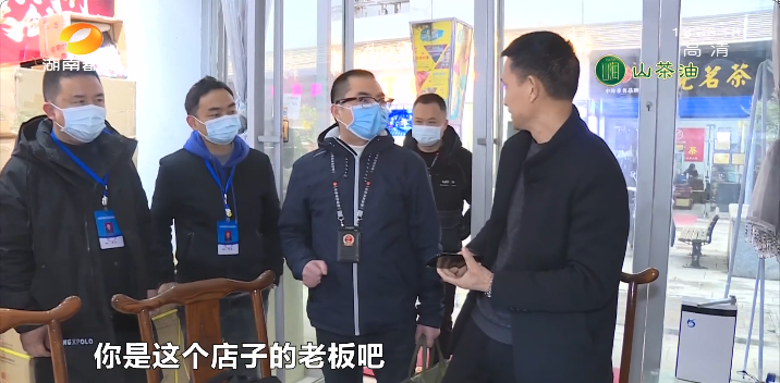 沉迷长生露患病老人拒绝医院治疗