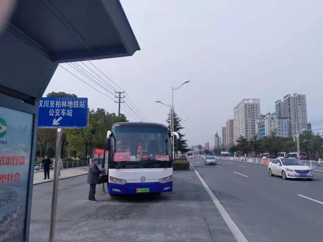 武汉汉川开通城际公交 是汉川历史上第一条城际公交线路