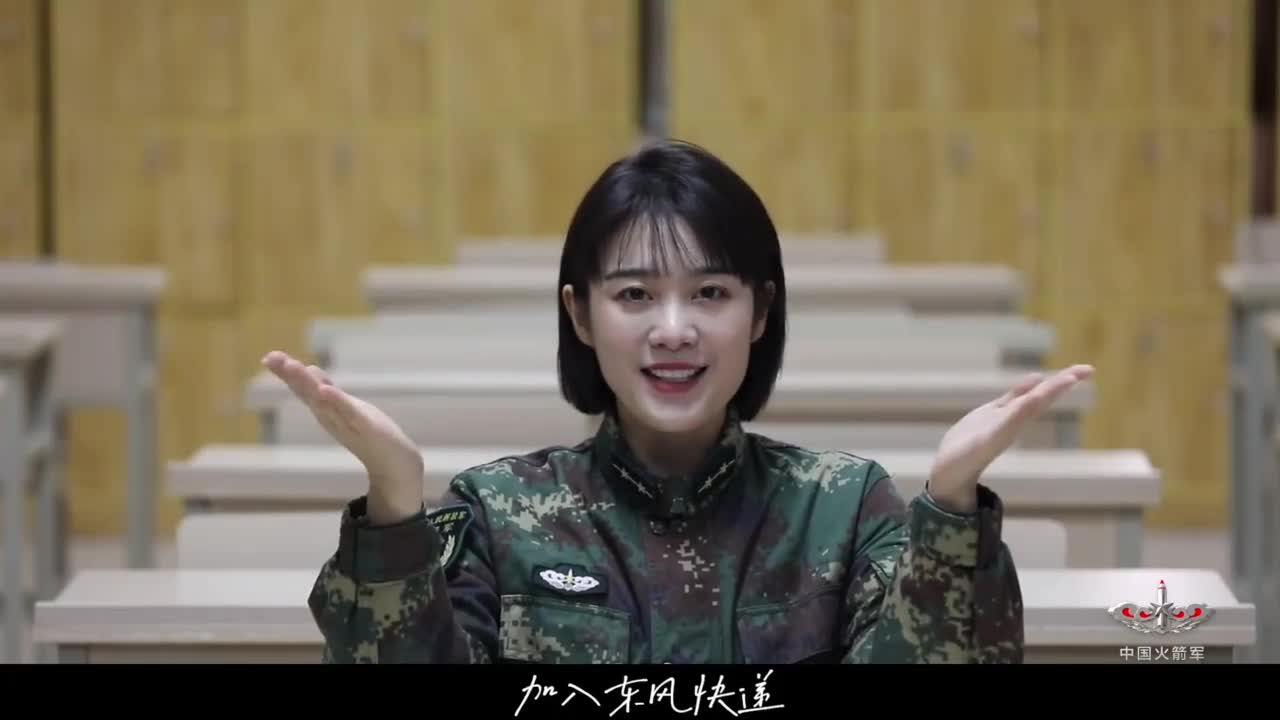 火箭军女兵的别样青春慕了