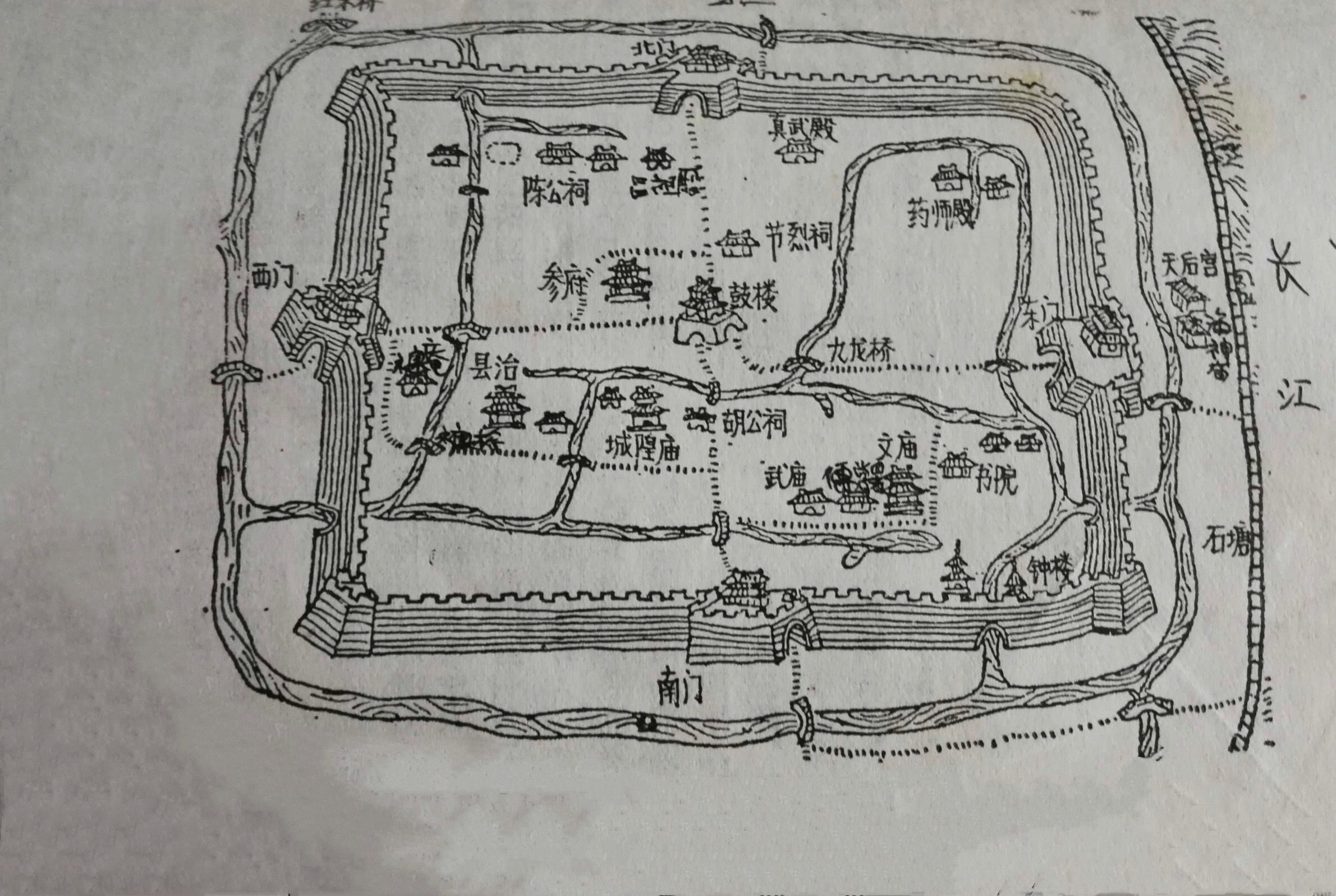 淞沪会战最壮怀激烈的一幕姚子青营六百壮士坚守宝山城