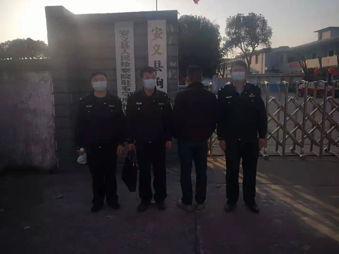安义县公安局