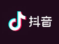 抖音首次公布搜索月活破55亿将加大搜索投入力度