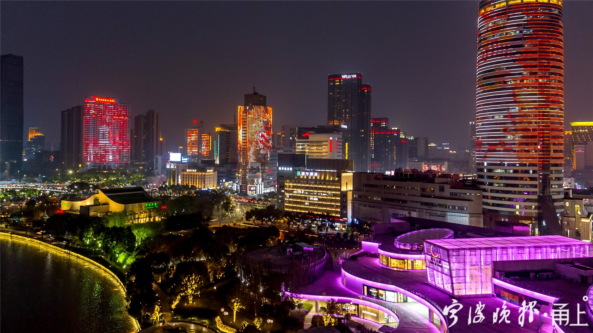 宁波城管部门让宁波过年的外卖小哥点赞
