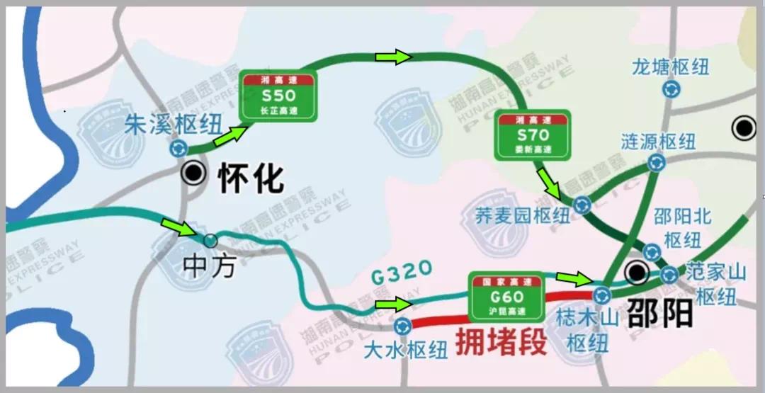 长张高速东行→迎风桥枢纽→华常高速→苏家坝枢纽→长常北线高速2.