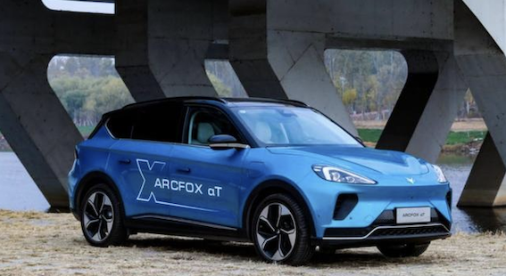 arcfox极狐αt:真的高端纯电suv 选它错不了!