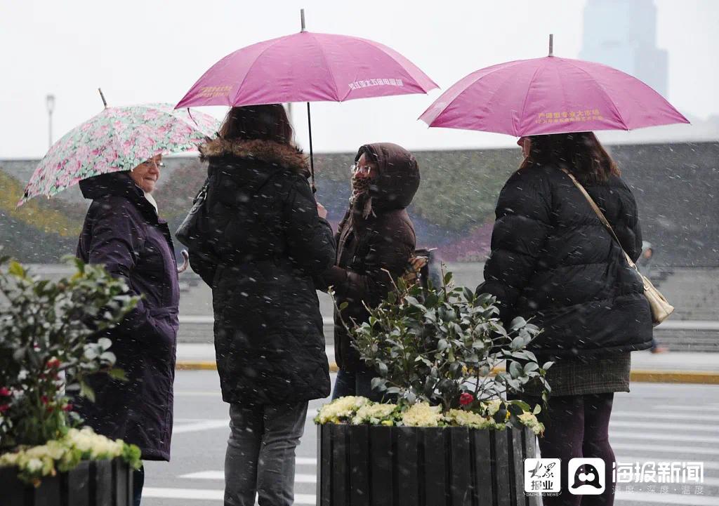 山东寒潮持续最大降幅22大范围雨雪已上路