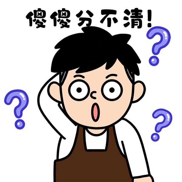 成都西部痛风风湿医院:腰肌劳损与腰椎间盘突出有何区别?