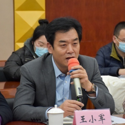 陕西>资讯>正文>12,王小军(北京市康达(西安)律师事务所主任,选送2020