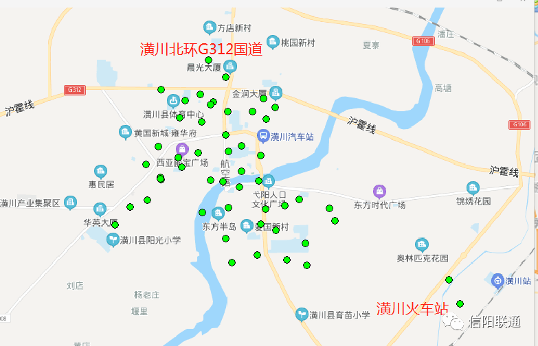 国道312以南,信阳联通5g覆盖范围ip东方期间广场以西,潢川一中以北