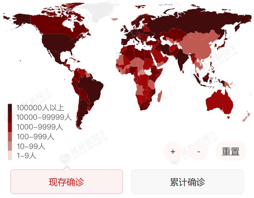 杨承军:作为中国人 为中国的抗疫成就感到自信和自豪