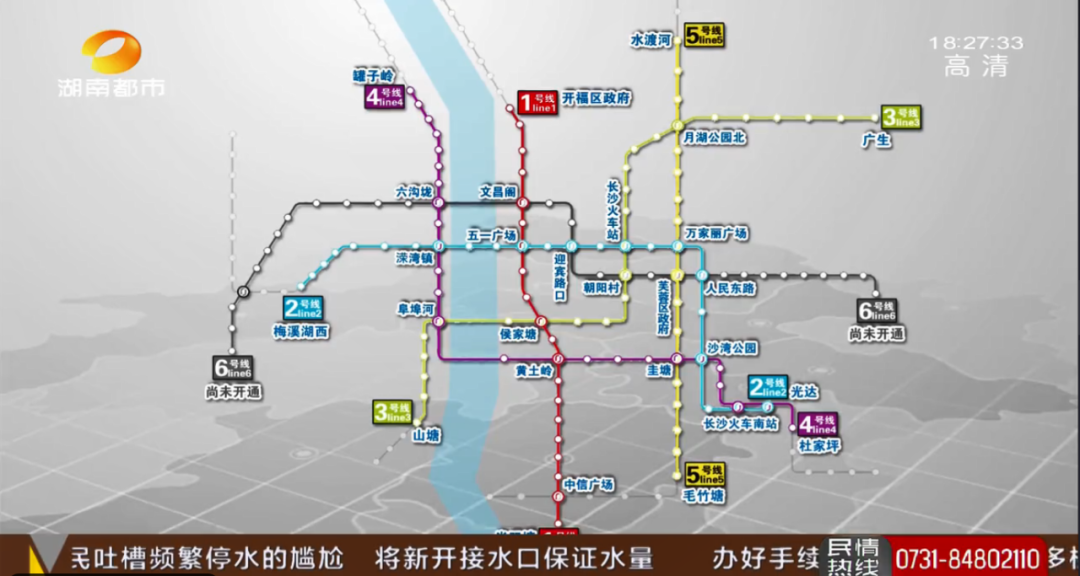 湖南长沙地铁大爆发未来几年还有这些线路建成通车