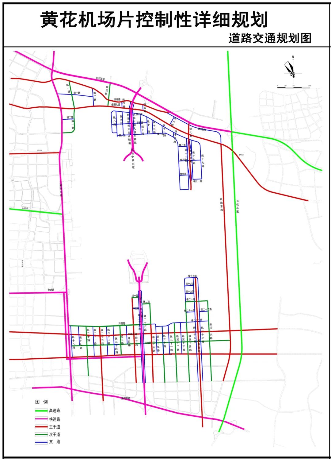 道路交通规划图02绿地系统规划两廊:沿金阳大道,长浏高速的生态廊道