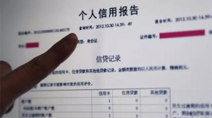 2、惠州高中毕业证编号在哪里找：高中毕业证编号怎么找？ 