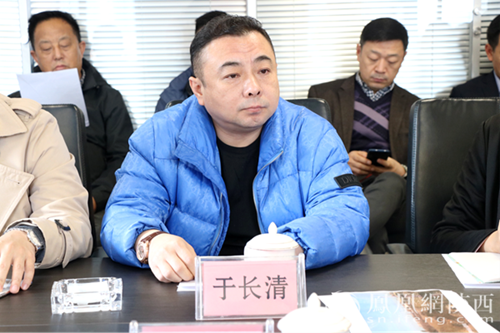 陕西省侨商联合会常务副会长于长清