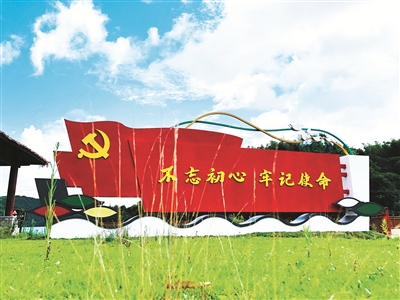 江北环云湖党建景观