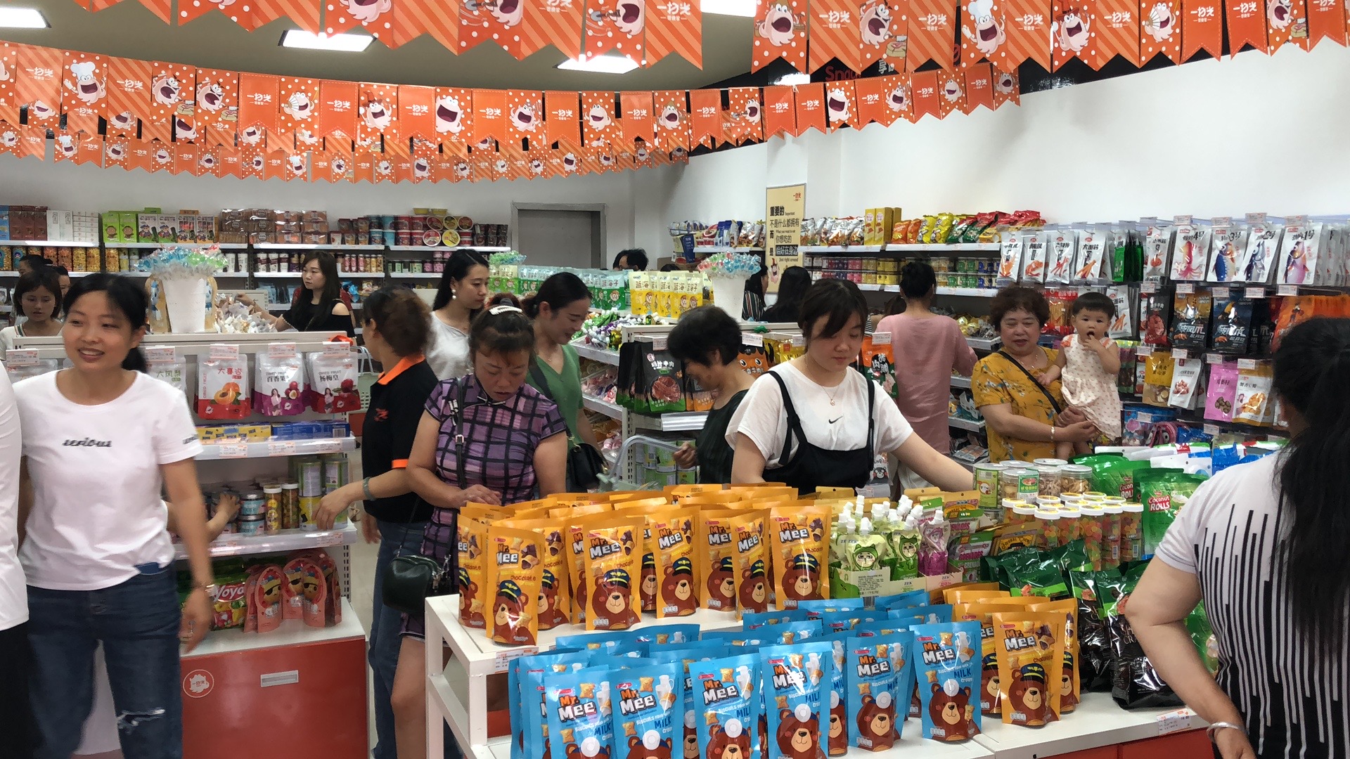 一扫光零食家加盟店要如何让自己的门店发展的更好?