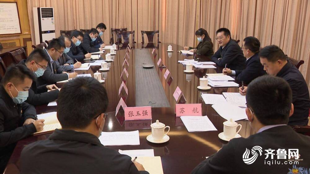 菏泽市委书记张新文以普通党员身份参加市委办公室机关第一党支部组织